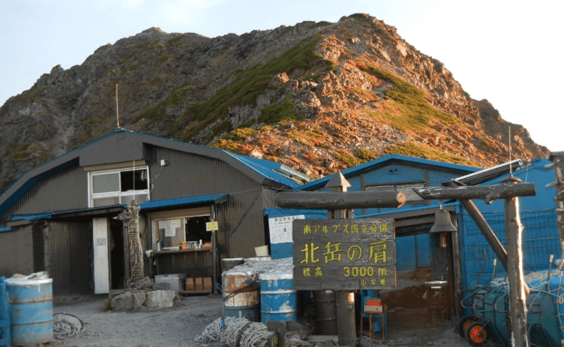 北岳肩の小屋 